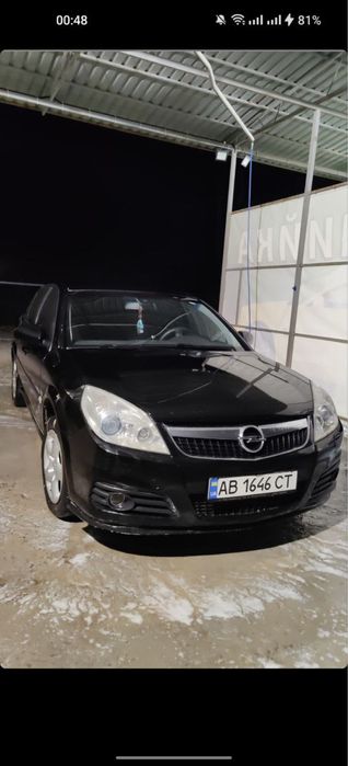 Opel vectra c 2,2 газ бензин