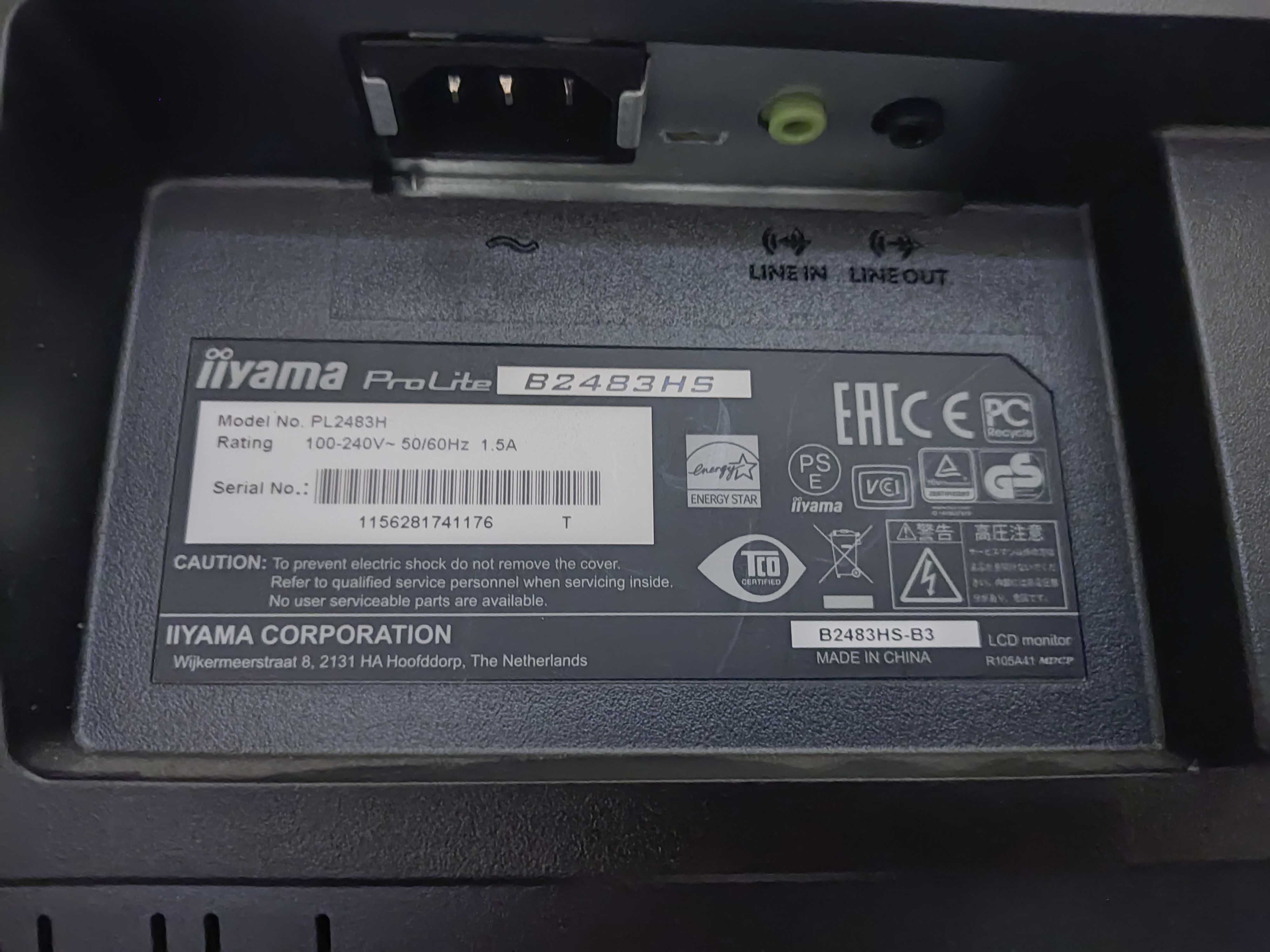 Ekran komputerowy iiyama Pro lite