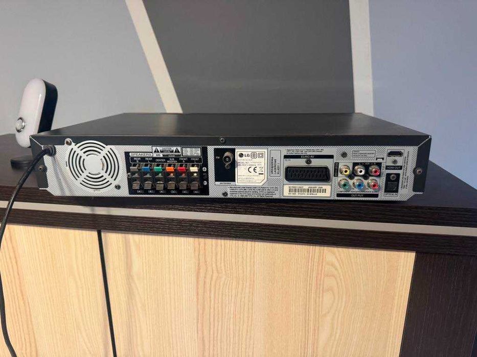 Zestaw Kino domowe LG 5.1 Dolby Digital DVD OKAZJA!