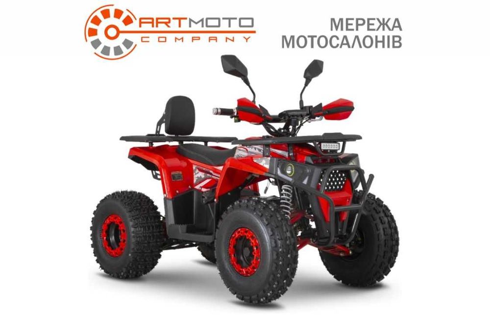 Новий електроквадроцикл Sport Energy FY 1500 мотосалон Артмото Полтава