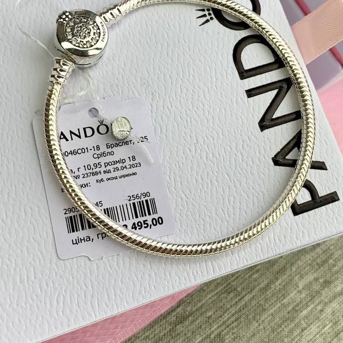 Браслет пандора оригінал, браслет моногама пандора, браслет пандора