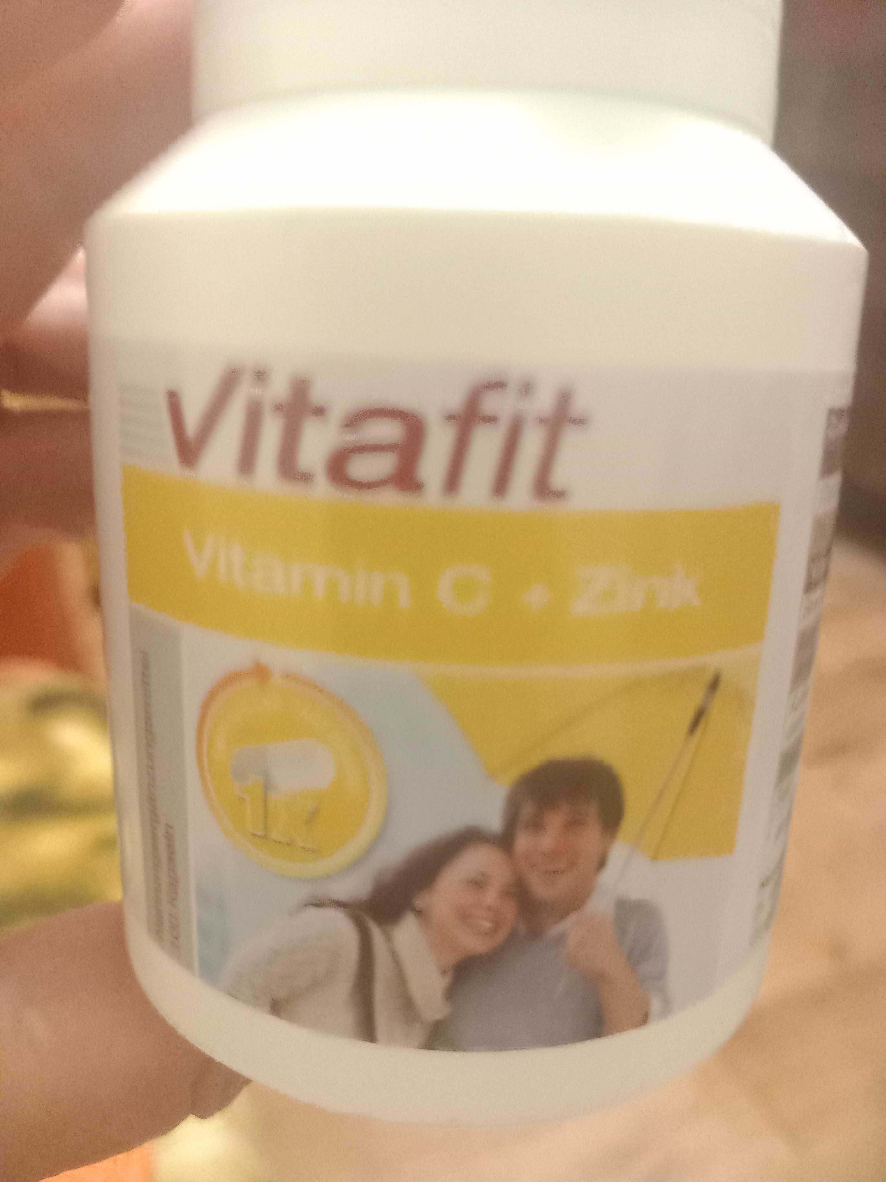 Продам Vitafit. Витамины из Германии