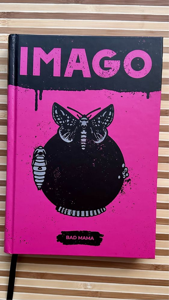 Книга Imago книжка Bad mama