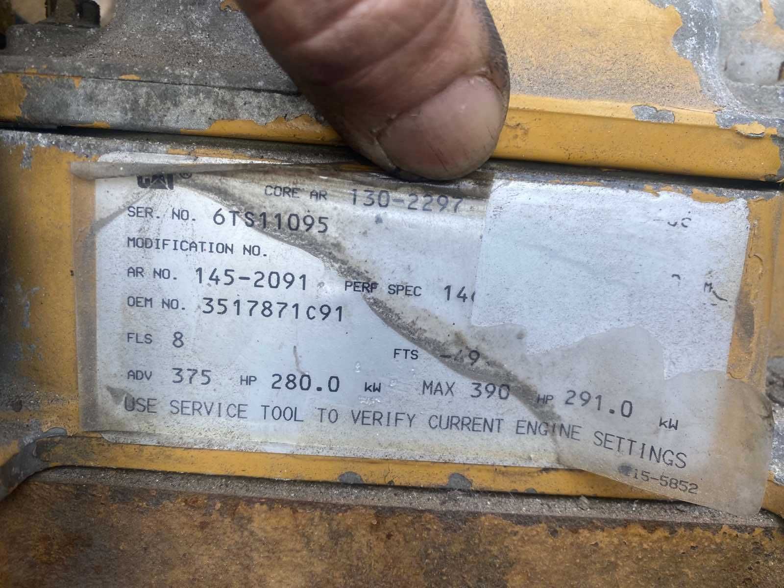 Двигателя Caterpillar
