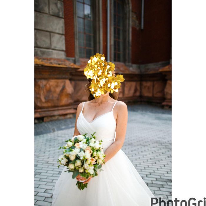 Весільне плаття