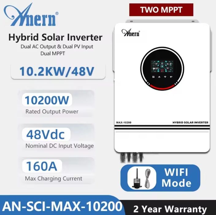 Гібридний інвертор Anern 10 kW
