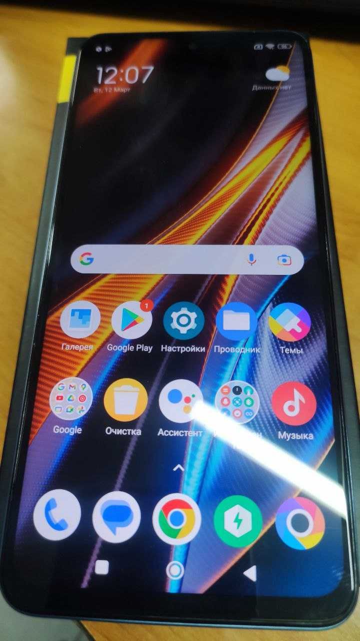 Продам  Xiaomi Poco X4 GT Blue 8/128