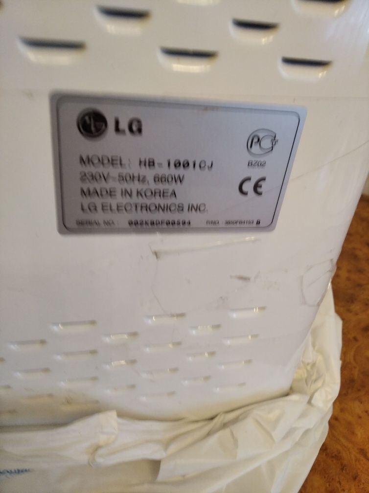Хлібопіч LG HB-1001 CJ нова!