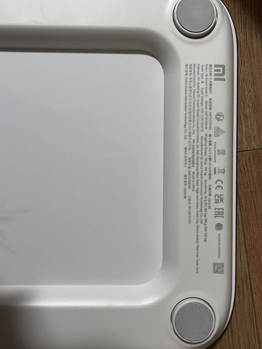 Ваги Xiaomi Smart Scale 2