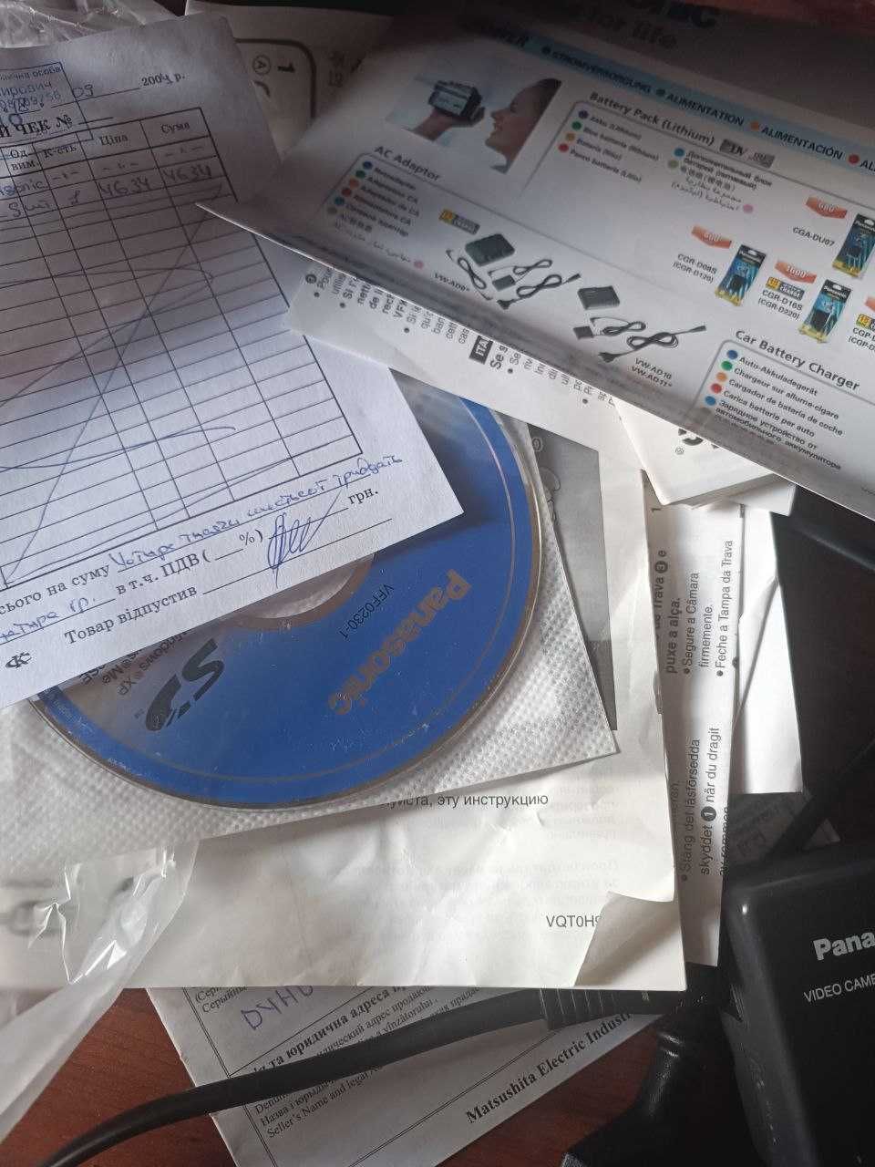 видеокамера panasonic NV-GS120