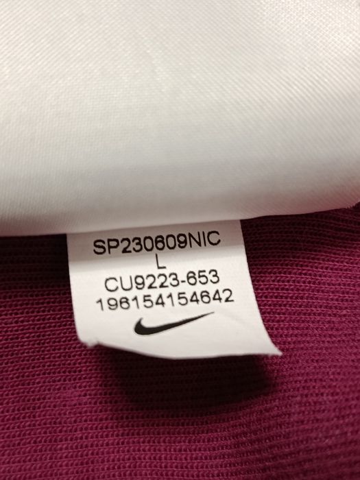 Найк теч фліс зіпка (оригінал)