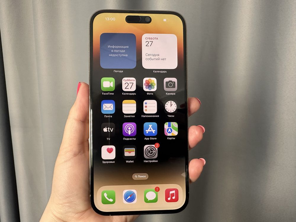 iPhone 14 Pro Max 256GB Gold neverlock Магазин Гарантія