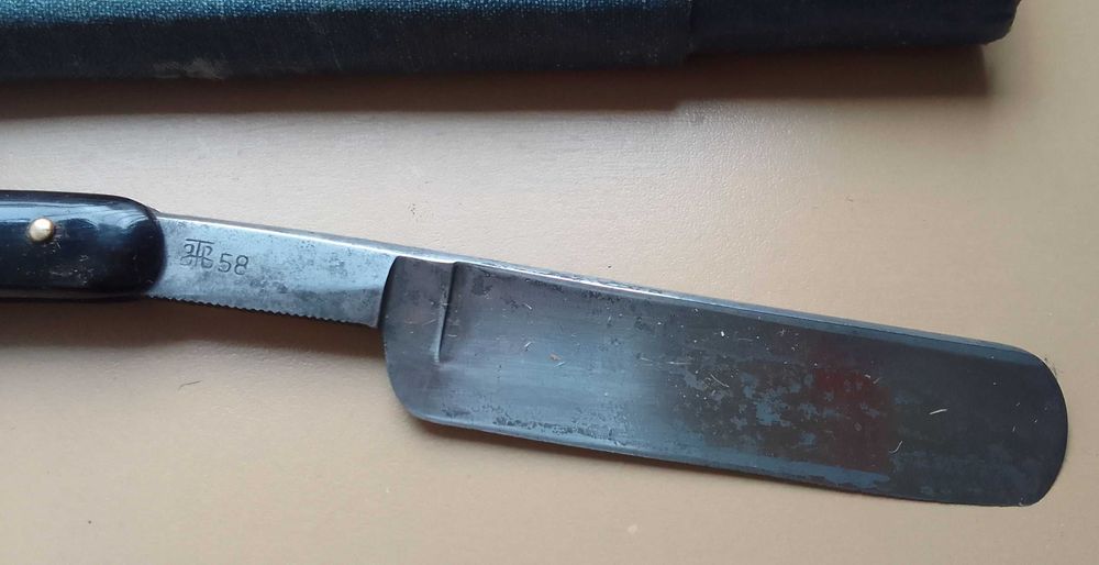 Бритва СССР - Качественная опасная бритва Завод Труд Вача
