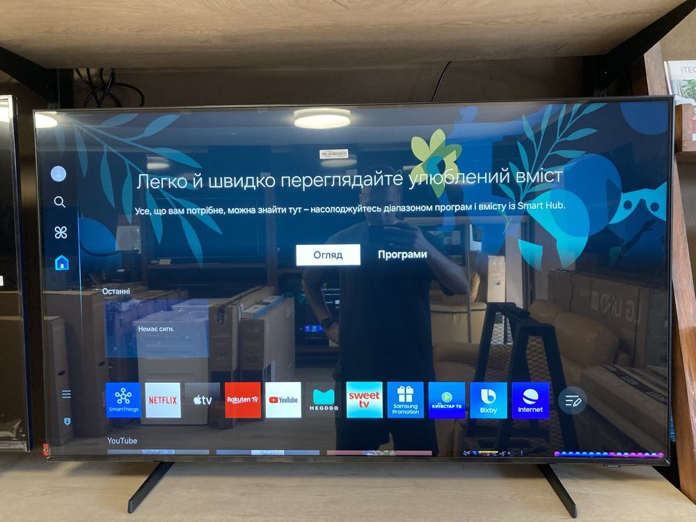 Телевізор 50" Samsung 50DU7100 50DU7179 50DU7172 Smart TV 2024 NEU