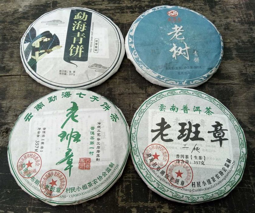 TEA Planet - Herbata PuErh prosto z Chin - dyski 357 g. - 6 szt.