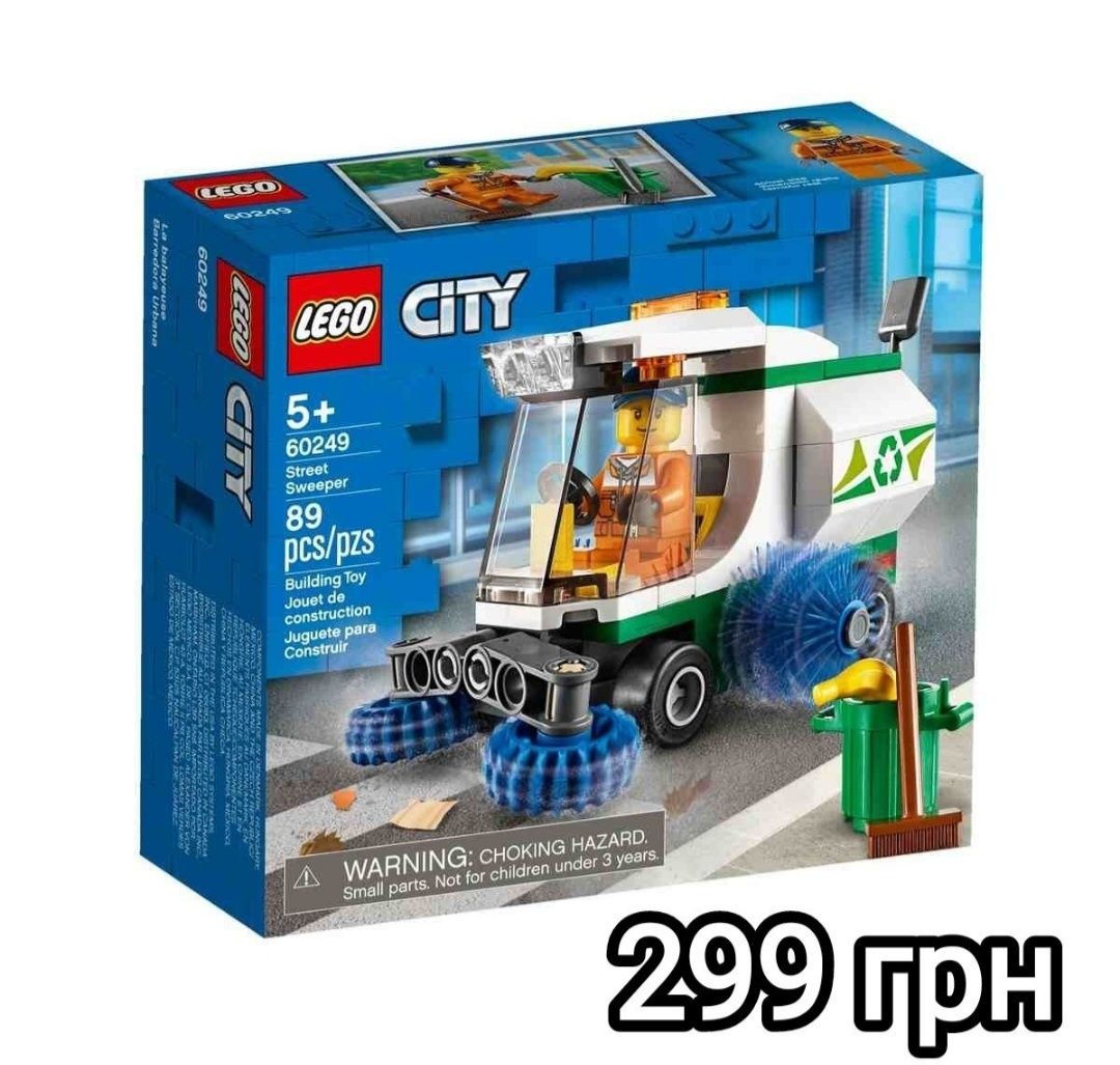 Наборы и фигурки Lego City