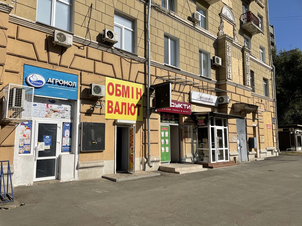 Сдам помещение 100м возле метро Спортивная