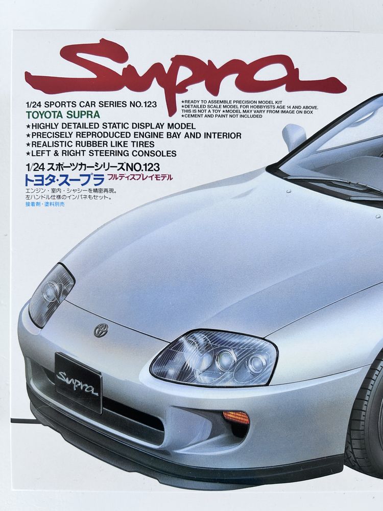 Samochód Toyota Supra model do sklejania Tamiya 24123