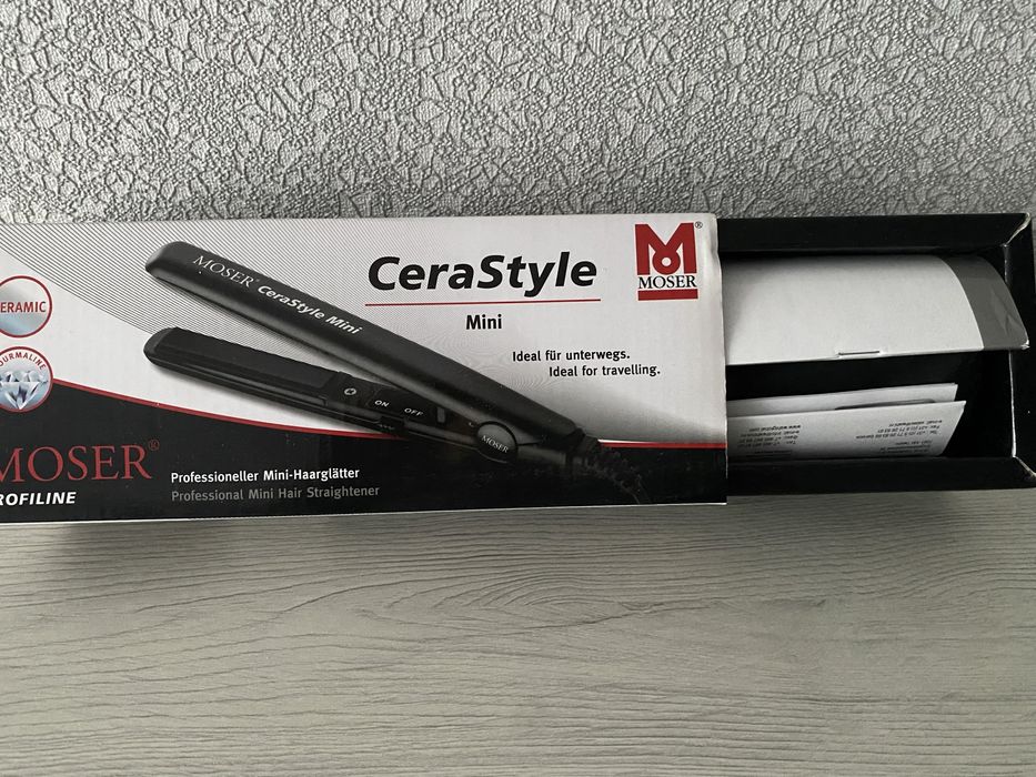 Щипці для вирівнюнання та укладки волосся