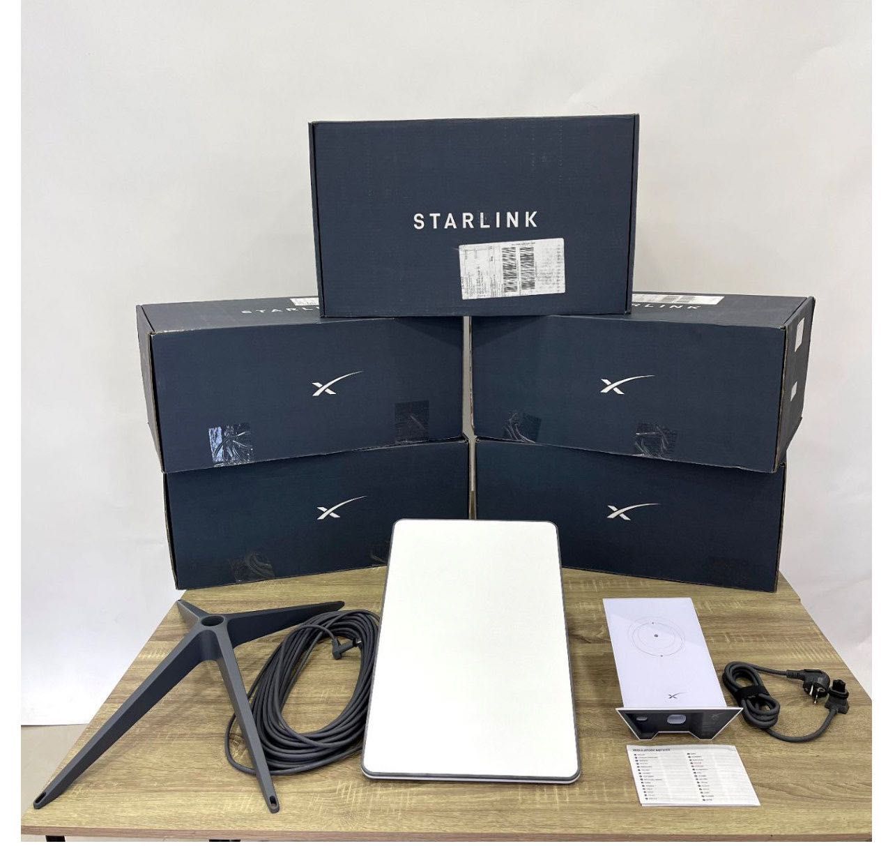 Starlinck супутниковий модем