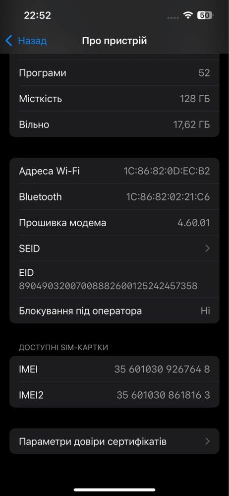Iphone 13 Neverlock 128