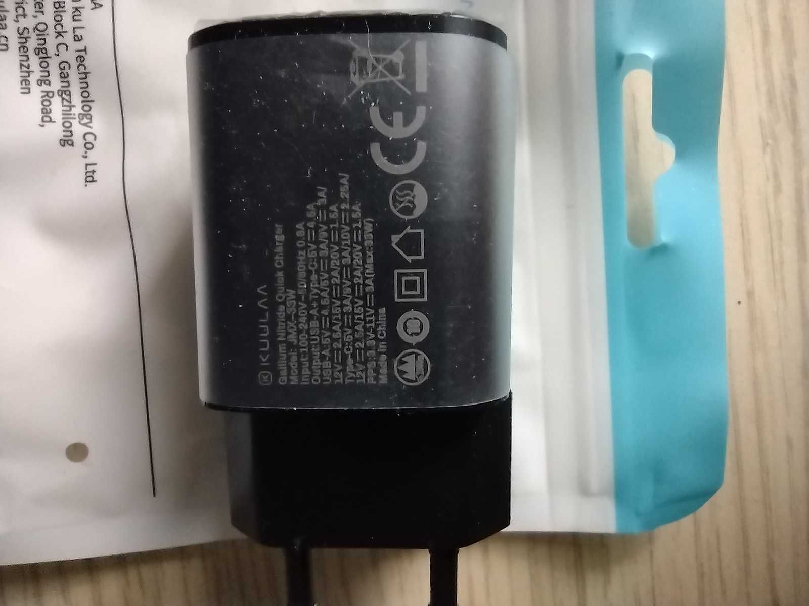 пристрій до планшету Essager 33W GaN  PD dual USB+C QC3.0