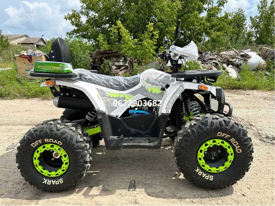 Квадроцикл Spark SP125-9 СПАРК доставка безкоштовна без передоплат