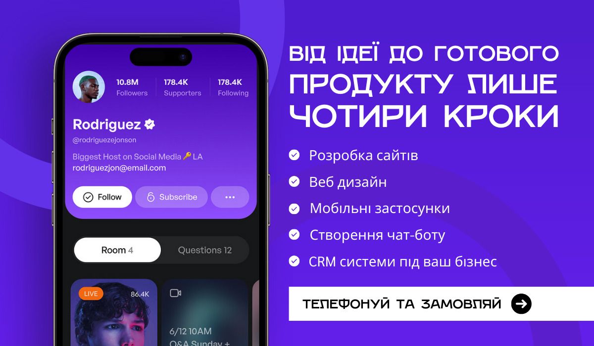 Программист. Сайт, сайт с нуля сделать сайт, разработка чат бот, UI/UX