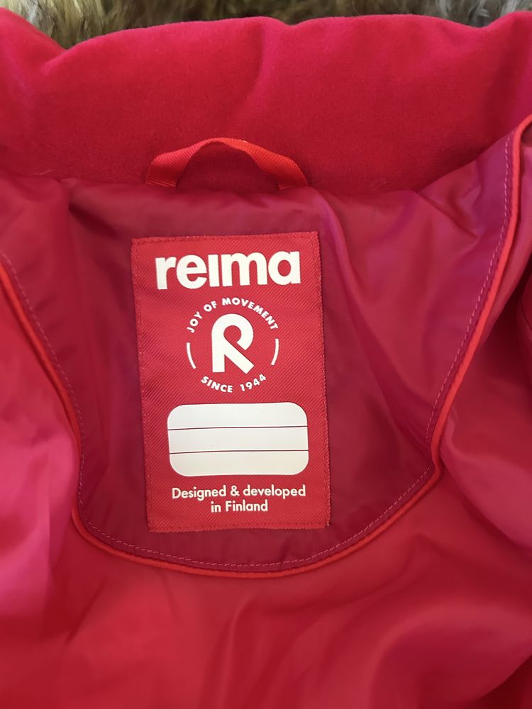 Куртка Reima оригінал