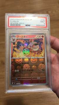 Cartas Pokémon Flareon e Jolteon Reverse Holo PSA