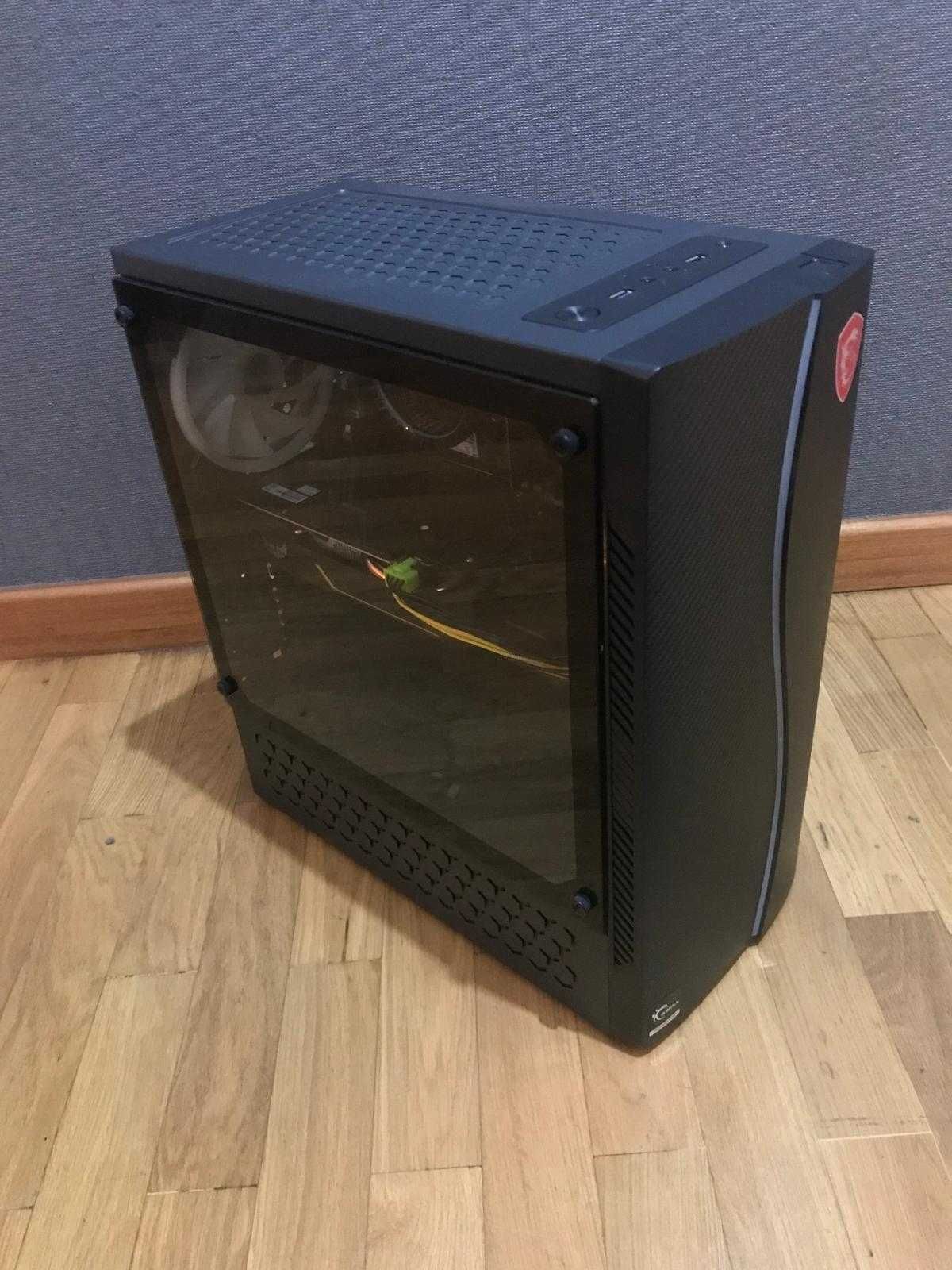 Computador Aurora da Chip7