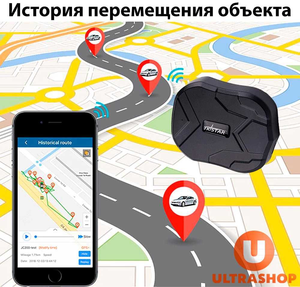 Мощный GPS-трекер TK-905 4G Original с Микрофоном Магнитный 60 дней