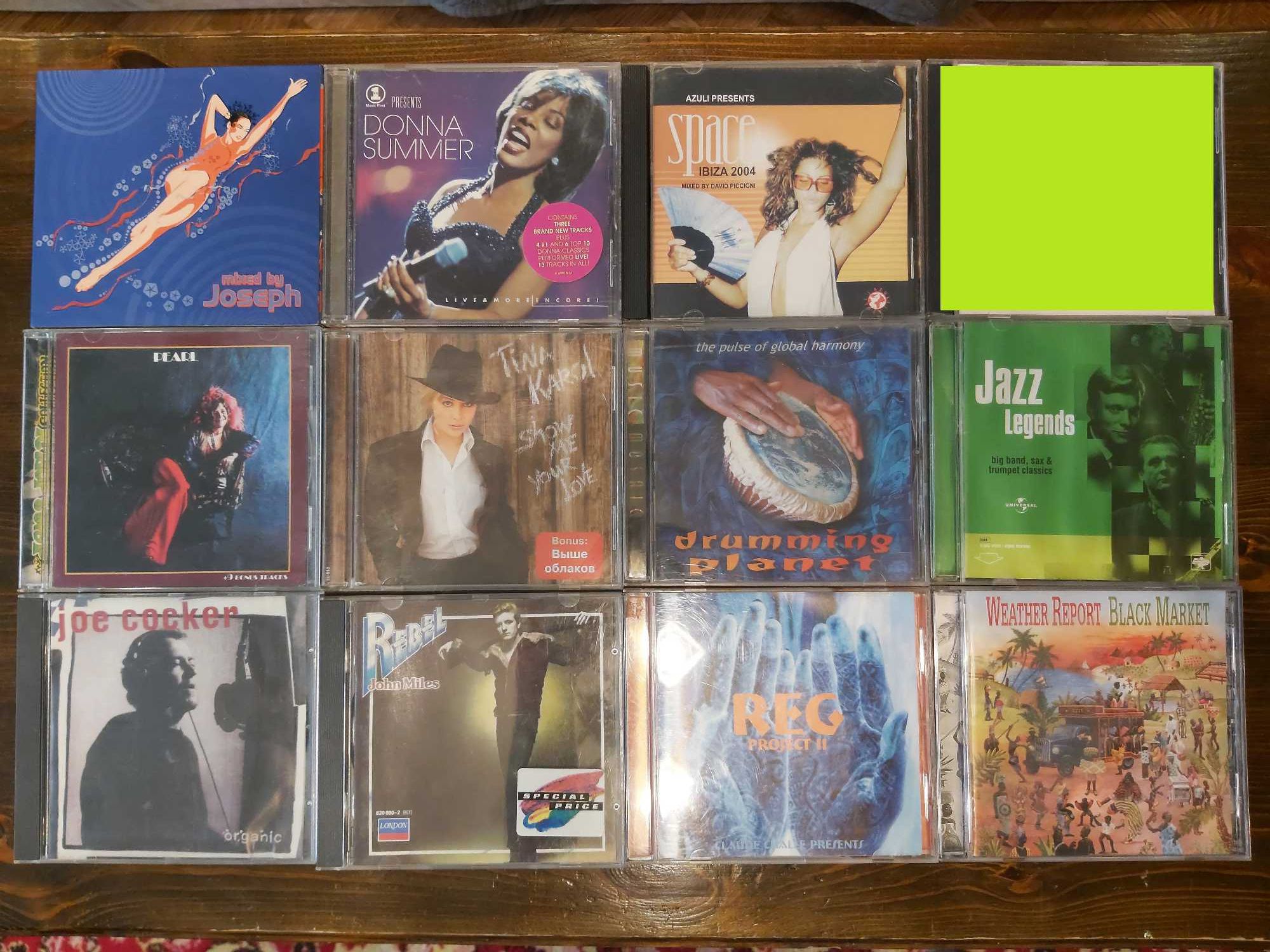 Аудіо CD компакт диски