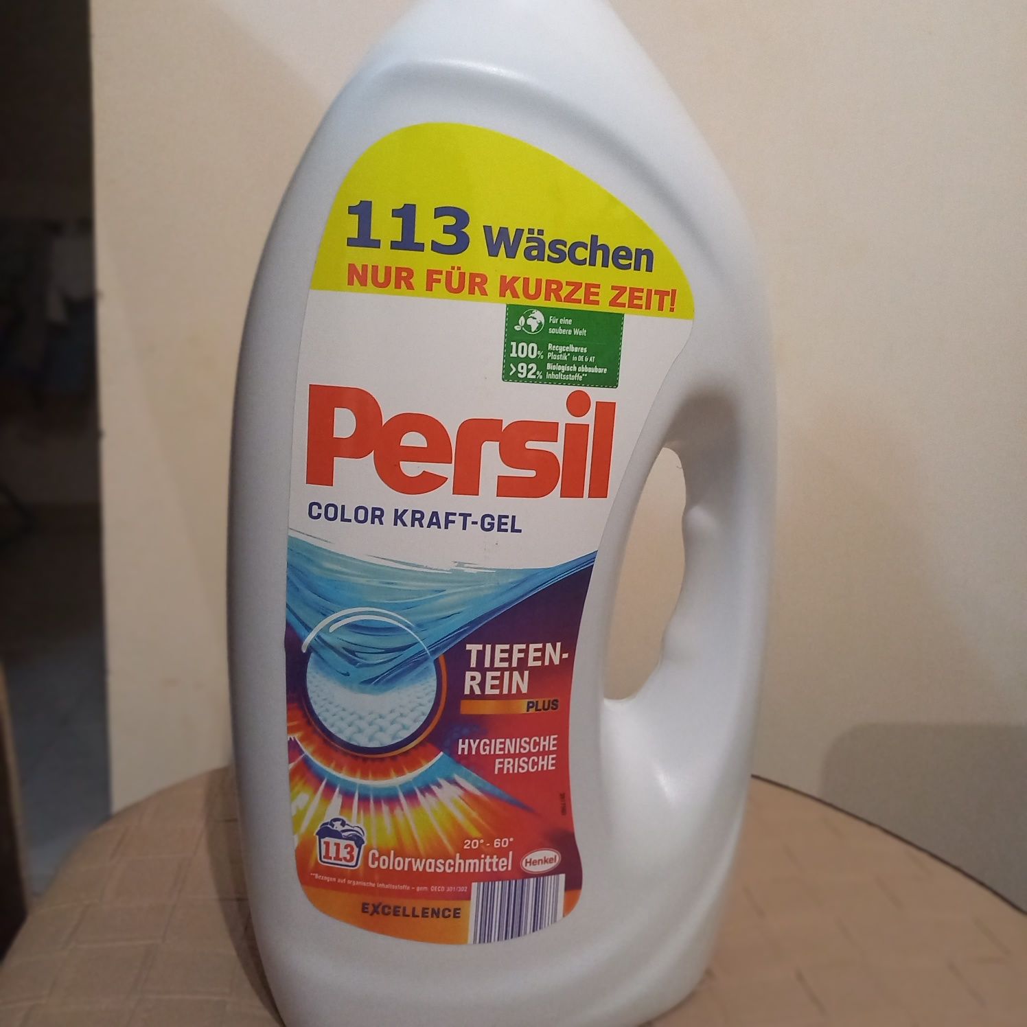 Рідкий порошок для прання Persil