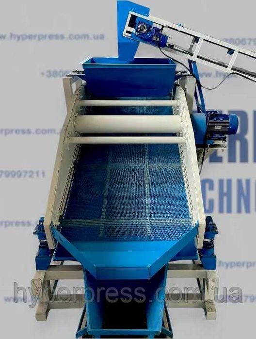 Wibracyjny (inercyjny) skośny przesiewacz GV-1000T