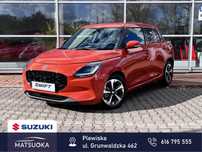 Suzuki Swift Elegance 1.2 DualJet SHVS 83KM Flame Orange Pearl Metallic