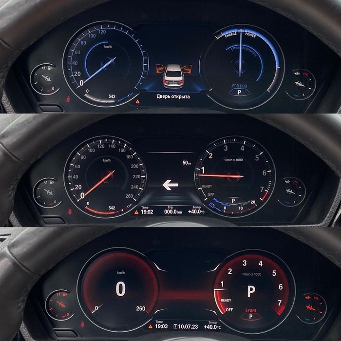 Приборка 6WB LED BMW F30/32/F10/07/13/15/25 Панель Щиток Спидометр 6ВБ