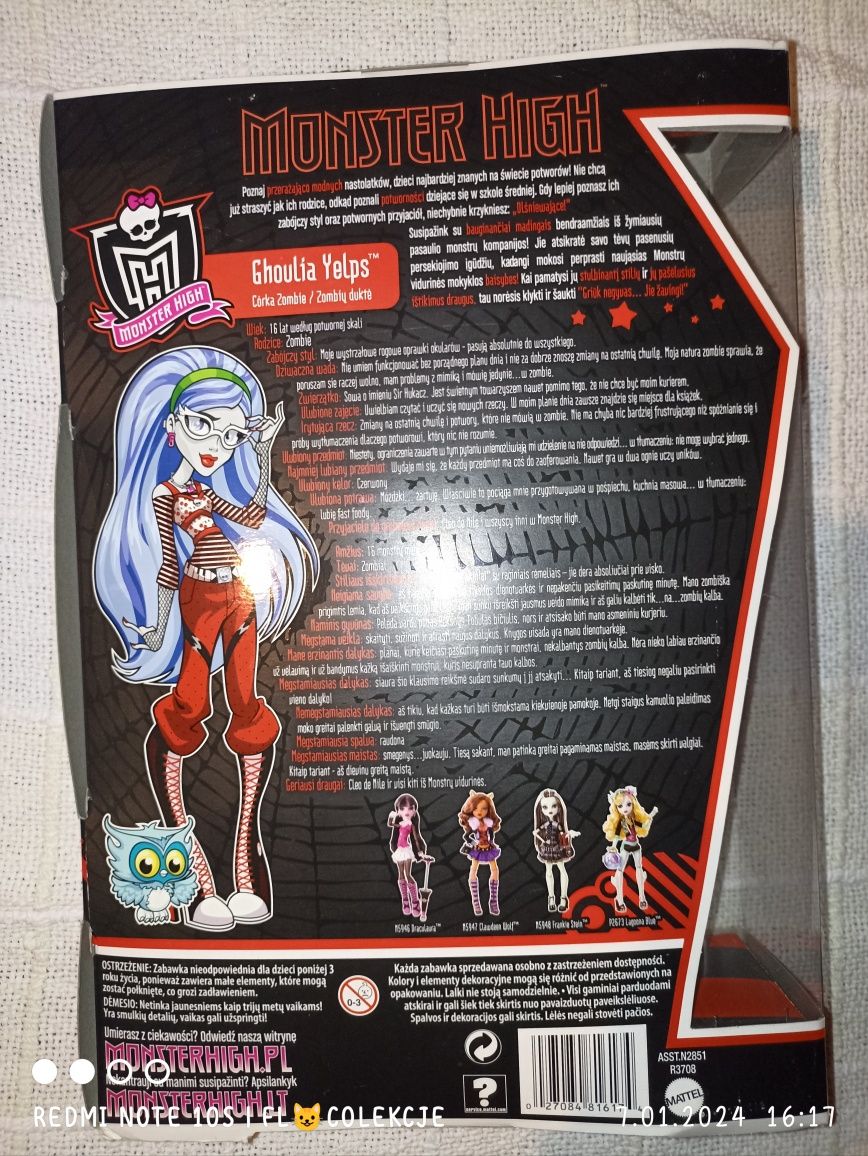 Monster High Ghoulia Yelps 2010 r.