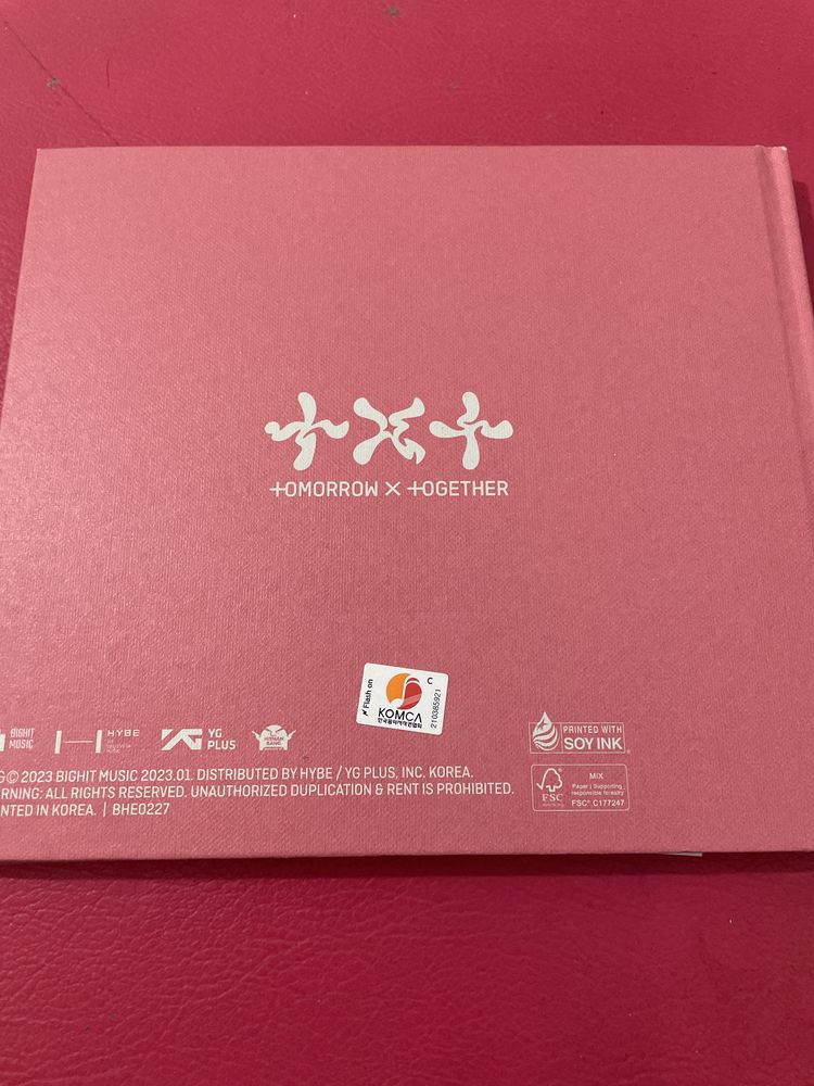 TXT - Temptation, Nightmare Vrs