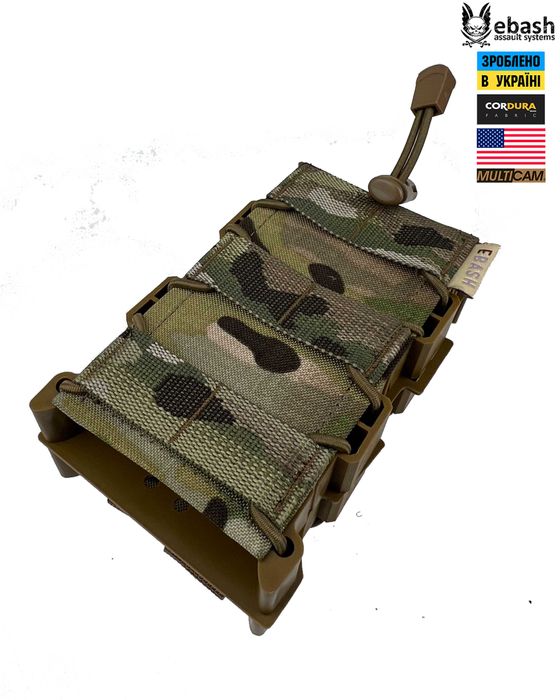 Подвійний підсумок під магазин, Ebash Assault Systems