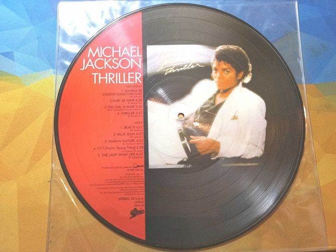 Michael Jackson Thriller Official Picture Disk (Japan)