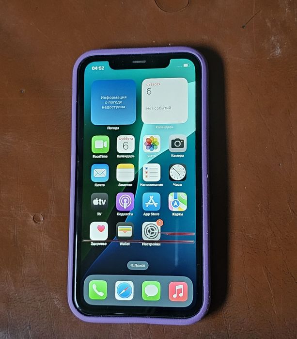 Продаю Iphone 11 128/4