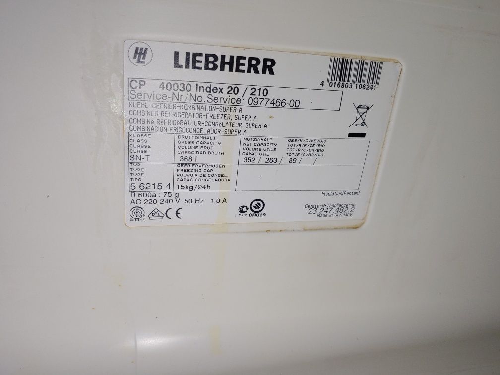 Немецкий холодильник двухкамерный LIEBHERR Либхерр 200 см 145€