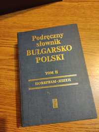 Podręczny słownik bułgarsko -polski