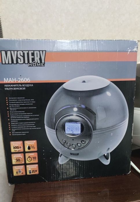 Зволожувач повітря ультразвуковий Mystery MAH-2606 (V1MO3)