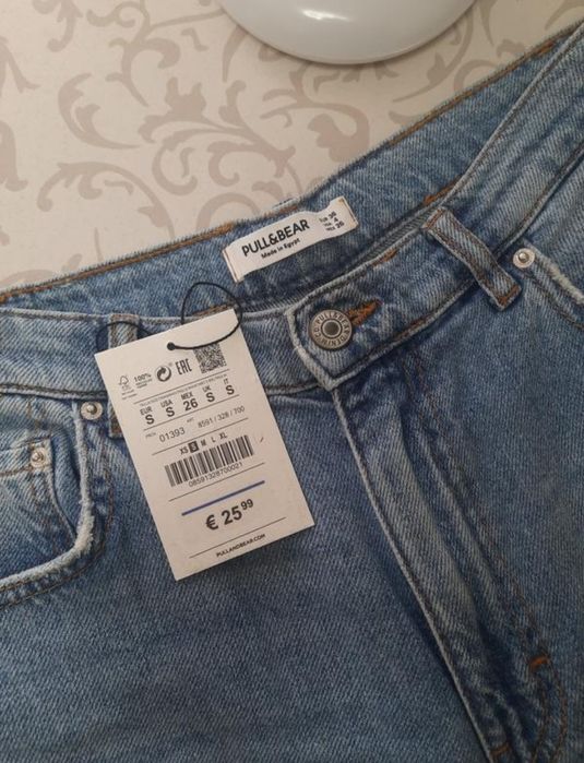 Джинси-кюлоти Pull and Bear