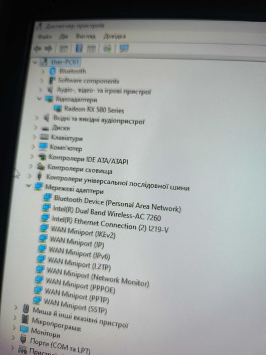 Ігровий ПК intel core i7-8700, ram 32gb, ssd-m2 512gb, video 8 GB