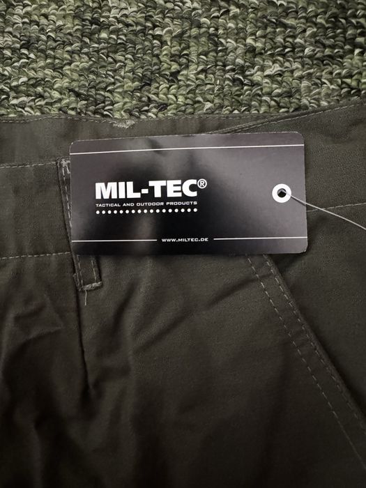 Офіційна форма Бундесвер зс Німеччини