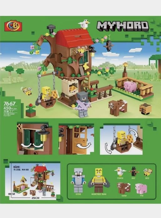 Klocki Minecraft MY WORLD Domek na Drzewie CB 450 el + Świecące LED