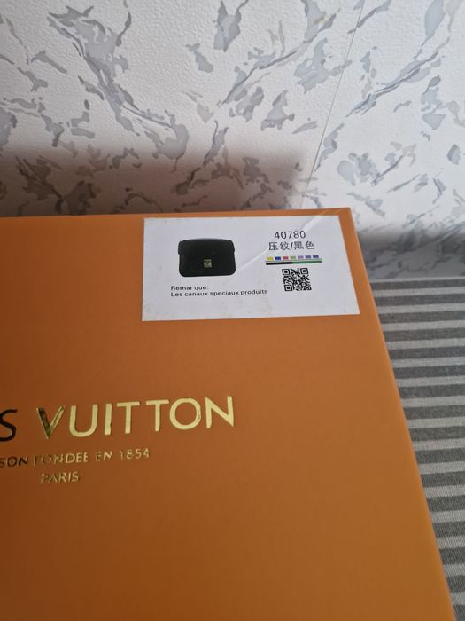 Сумка  женская  Louis Vuitton 25cм
